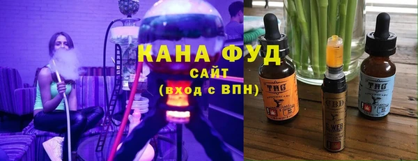 бошки Верхнеуральск