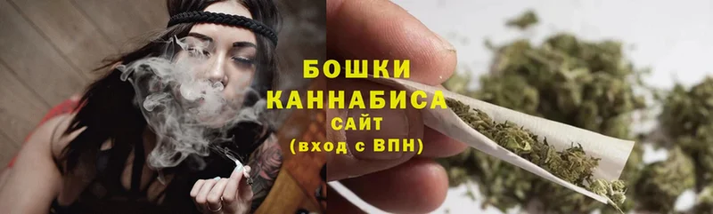 как найти   Аша  Шишки марихуана OG Kush 